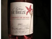 Château de Brézé