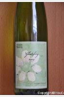 Domaine Roland Schmitt - Glintzberg