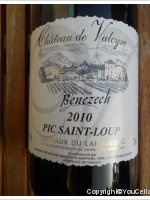 Château de Valcyre-Benezech - Tradition