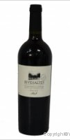 Cuvée Amédée de Besombes Singla