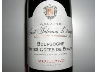 Domaine Saint Saturnin de Vergy