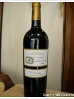 Domaine de la Bérangeraie - La Gorgée de Mathis Bacchus