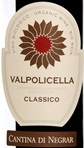 Cantina di Negrar
