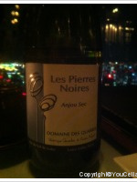 Domaine des Quarres - Les pierres noires