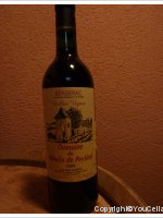 Domaine du Moulin de Peytirat