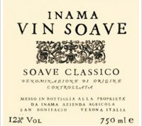 Inama