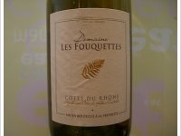 Domaine Les Fouquettes