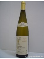 Domaine de l'Écu - Cuvée Guy Bossard