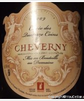 Domaine de La Désoucherie Cuvée des Quatorze Coins