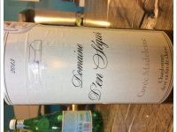 Domaine D'en Ségur Cuvée Madeleine