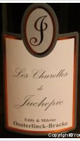 Domaine de Juchepie - Les Churelles