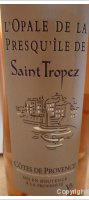 L'Opale de la Presqu’île de Saint Tropez