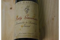 Rolly Gassman - Moenchreben de Rorschwhir