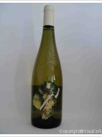 Domaine des Hautes Vignes