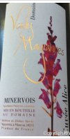 Domaine vordy mayrannes - Cuvée alice