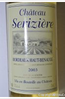 Château Serizière