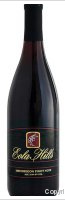 Eola Hills - Pinot noir