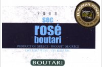 Boutari - Rosé Sec