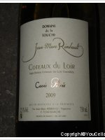 Domaine de la Touche - Cuvée Pérrés