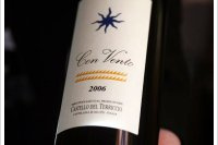 Castello del Terriccio - Con Vento