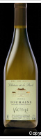 Domaine Jean-Marie Penet - Château de la Presle - Cuvée Victoire