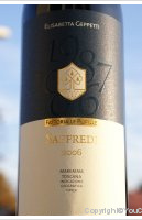 Fattoria Le Pupille - Saffredi