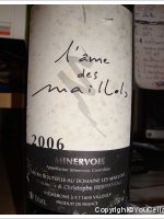 L'Âme des Maillols