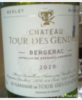 Château Tour des Gendres - Le Classique de Tour des Gendres