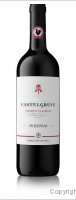 Castelli Del Grevepesa - Riserva