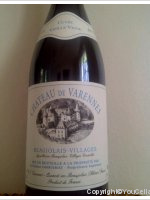 Château de Varennes - Cuvée Vieilles Vignes