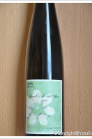 Domaine Roland Schmitt - Grand A du Petit Léon