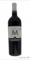 Vignoble Mercier - La Rose