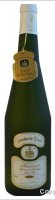 Domaine de la Vinçonnière - Les Egards