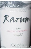 Corvus Vinyards, Rarum Kuntra Karalahna (Bozcaada, Turquie)