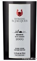 Domaine St Jacques, Réserve de St Jacques