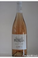 Domaine de Pietrella 