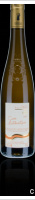 Domaine Régent-Bigot - Cuvée Authentique