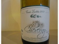 Domaine de la Gaudronnière - Cuvée Laetitia