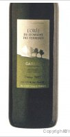 L'Orée du Domaine des Terrisses