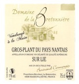 Domaine de la Bretonnière