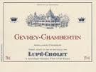 Domaine Lupé-Cholet