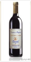 Domaine des Baguiers - Cuvée Gaston Jourdan