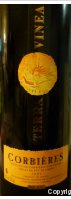 Caves de Rocbère - Oak Aged - Terra Vinea