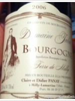 Domaine Julia - Terre de Milly