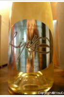 Les Vignerons Corsicans - Lip's Frizzant de Muscat