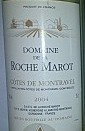 Domaine de la Roche Marot