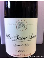 Domaine Stéphane Magnien