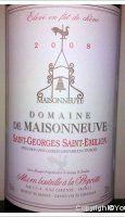 Domaine de Maisonneuve