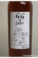 Domaine des Balmettes - GG de Lulu
