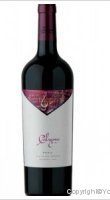 Bodega Monteviejo - Calypso